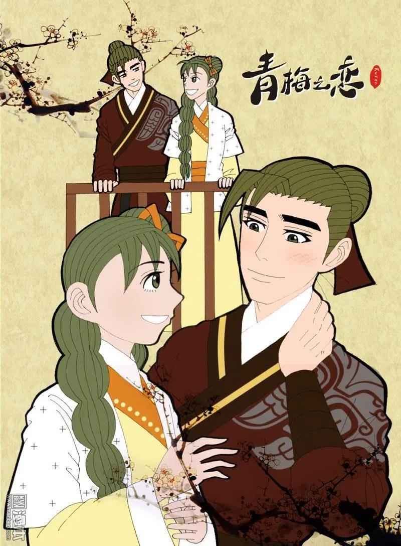 第28回 告白-第28话