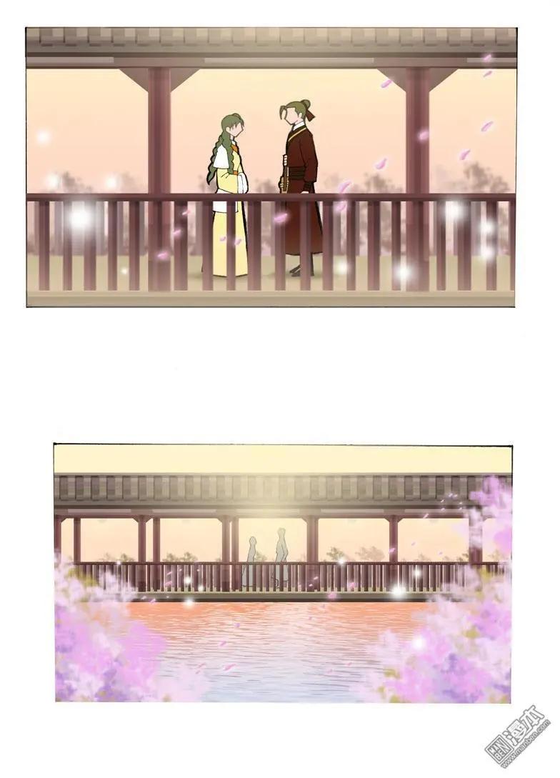 第28回 告白-第28话