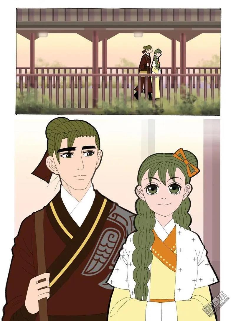 第28回 告白-第28话