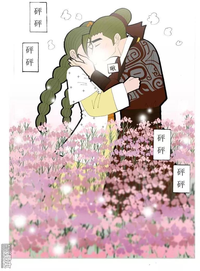 第40回 答应-第40话