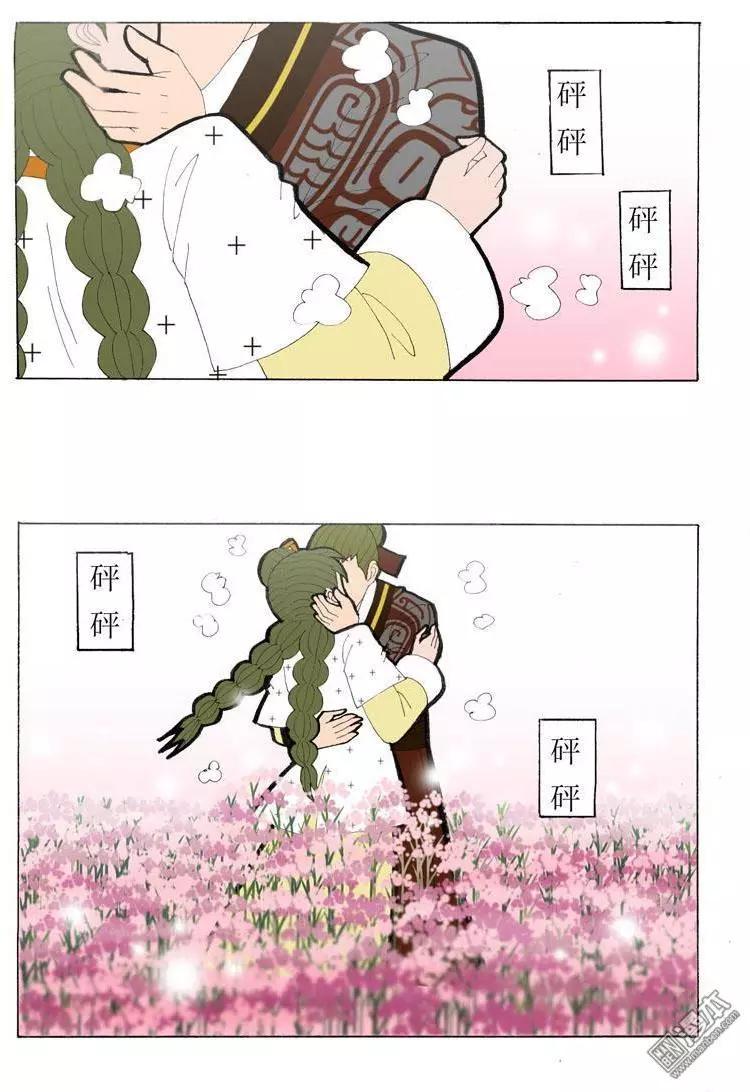 第40回 答应-第40话