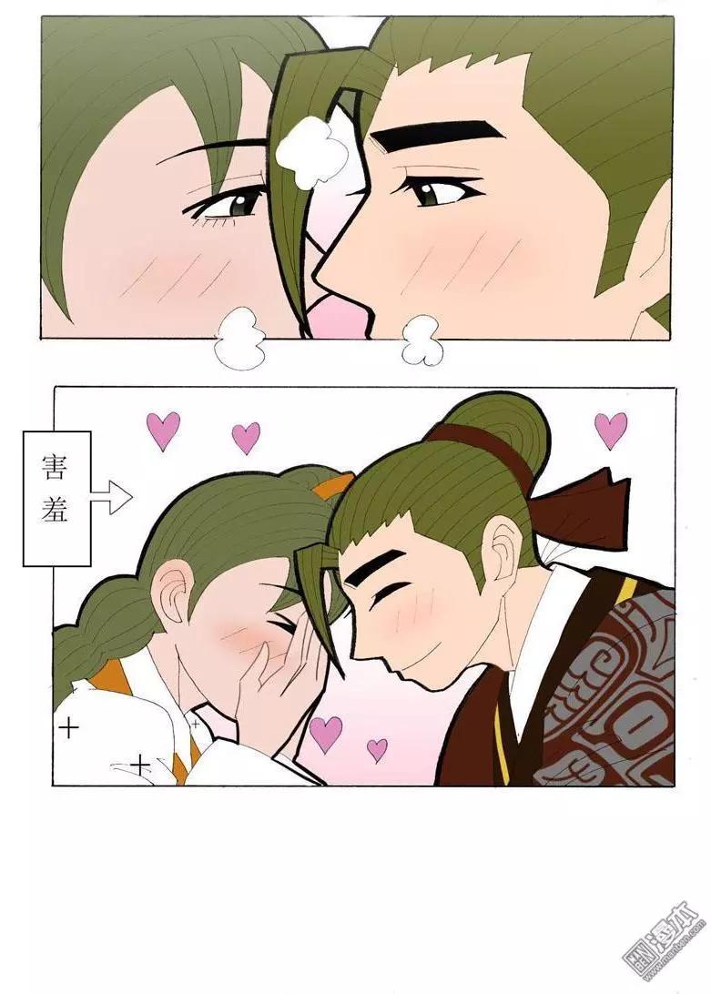 第40回 答应-第40话