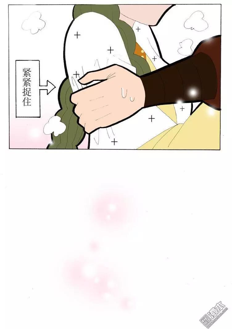 第40回 答应-第40话