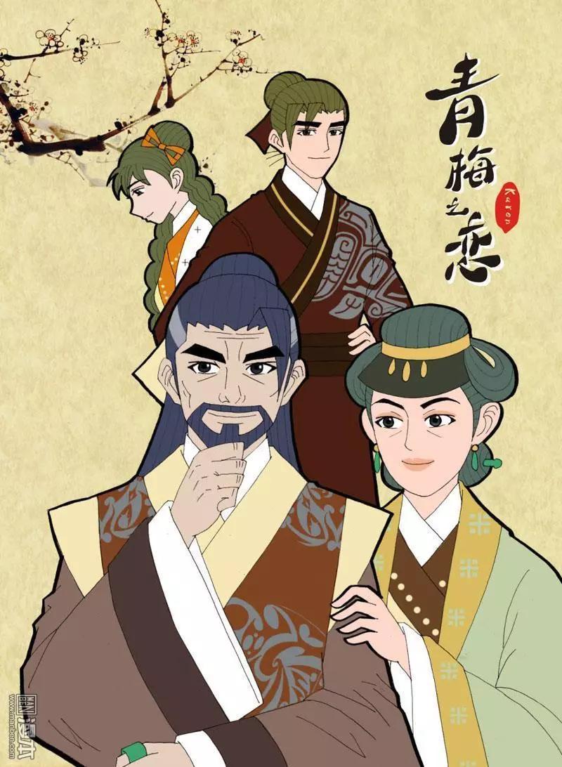 第42回 婉拒-第42话