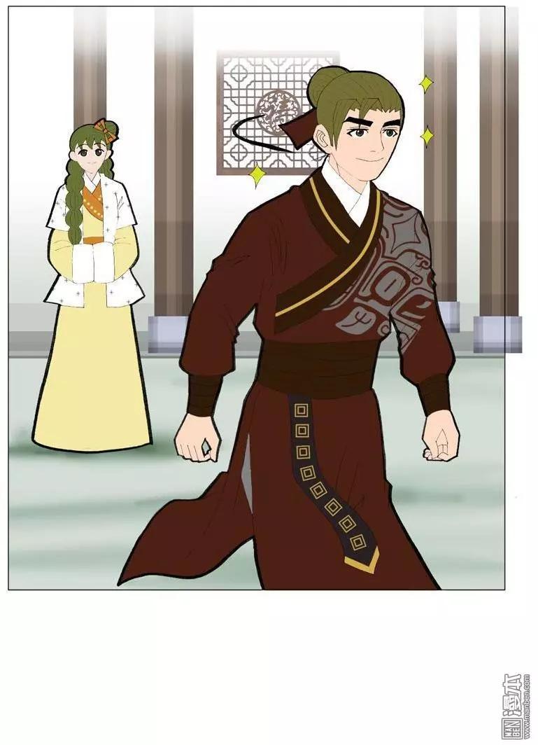 第42回 婉拒-第42话