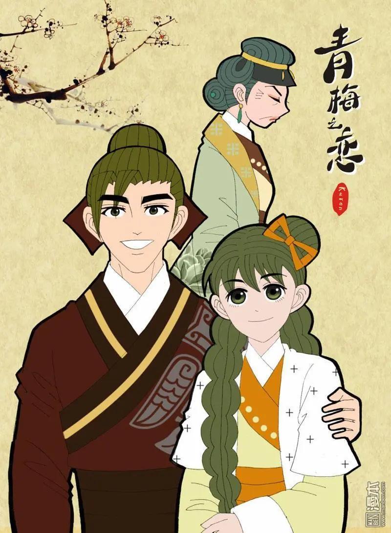 第52回 邝夫人的话-第52话