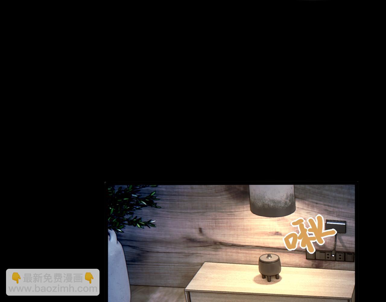 第9话 纯属意外(1/3)-第10话