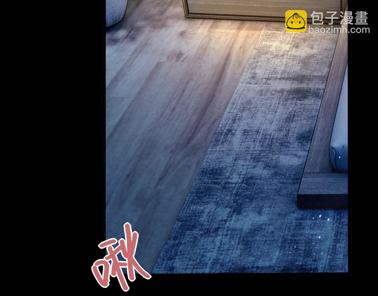 第9话 纯属意外(1/3)-第10话