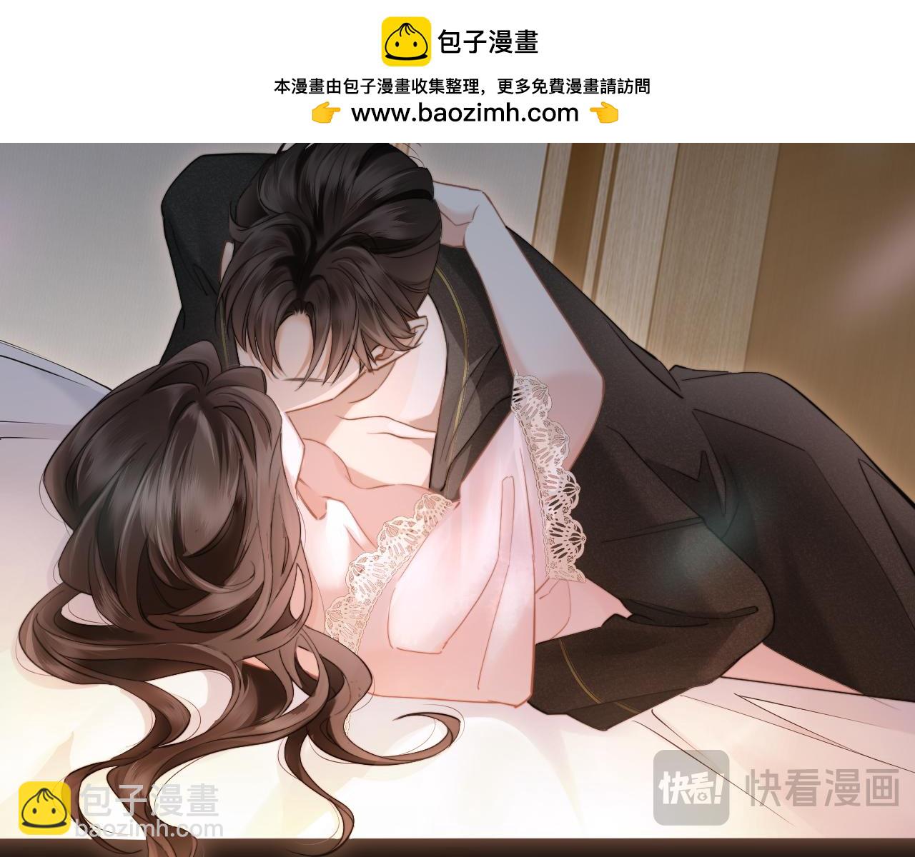 第9话 纯属意外(1/3)-第10话