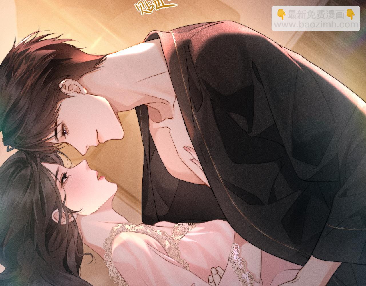 第9话 纯属意外(1/3)-第10话