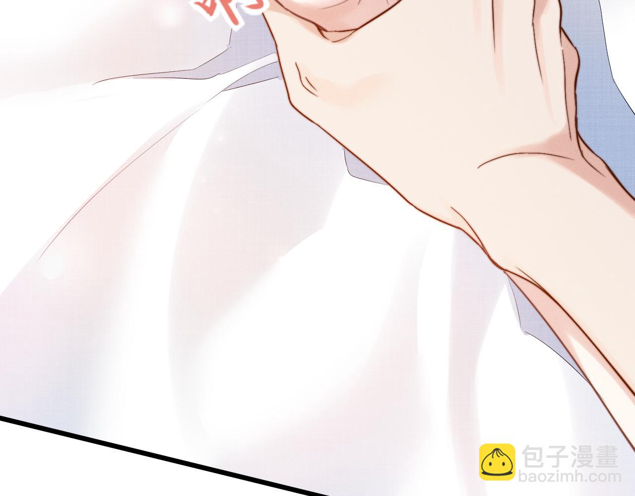 第9话 纯属意外(1/3)-第10话