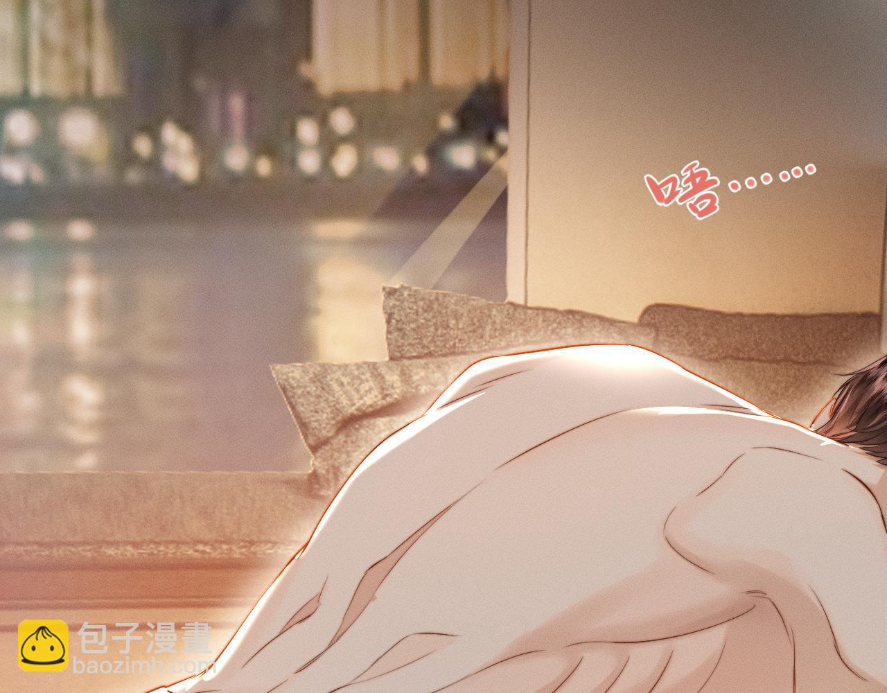 第9话 纯属意外(1/3)-第10话