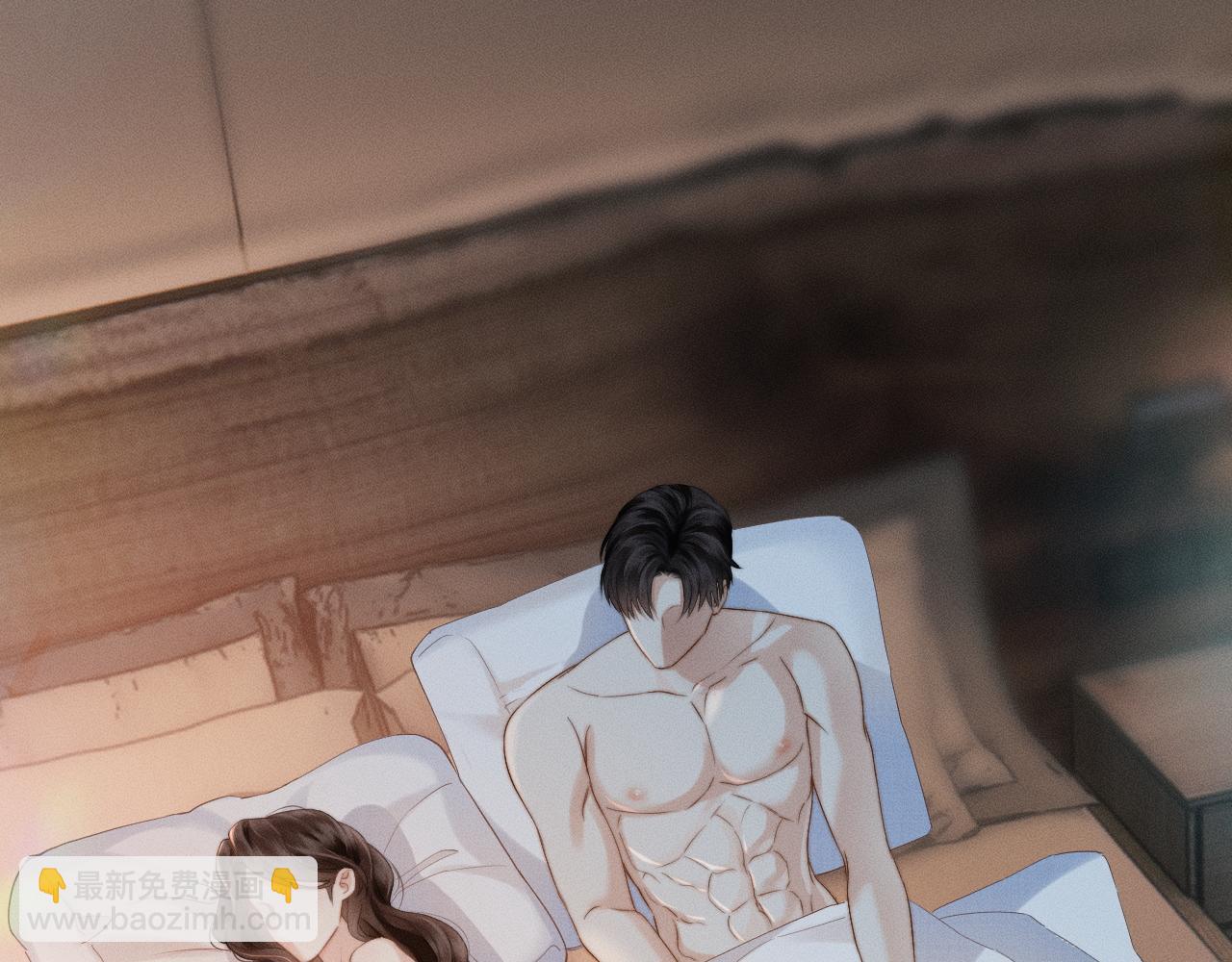 第9话 纯属意外(1/3)-第10话