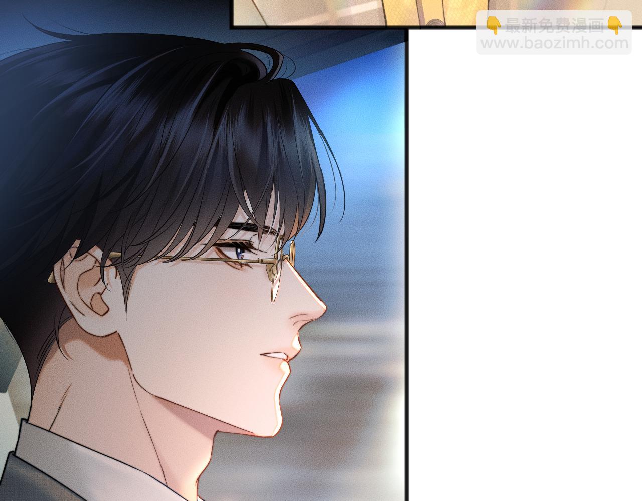 第11话 听说你要结婚？(1/2)-第12话