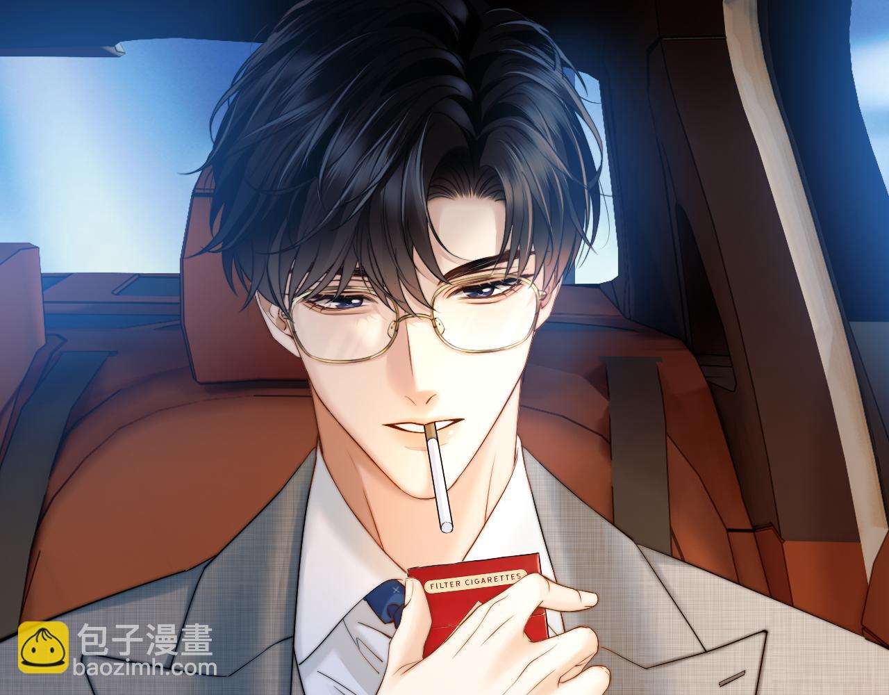 第11话 听说你要结婚？(1/2)-第12话