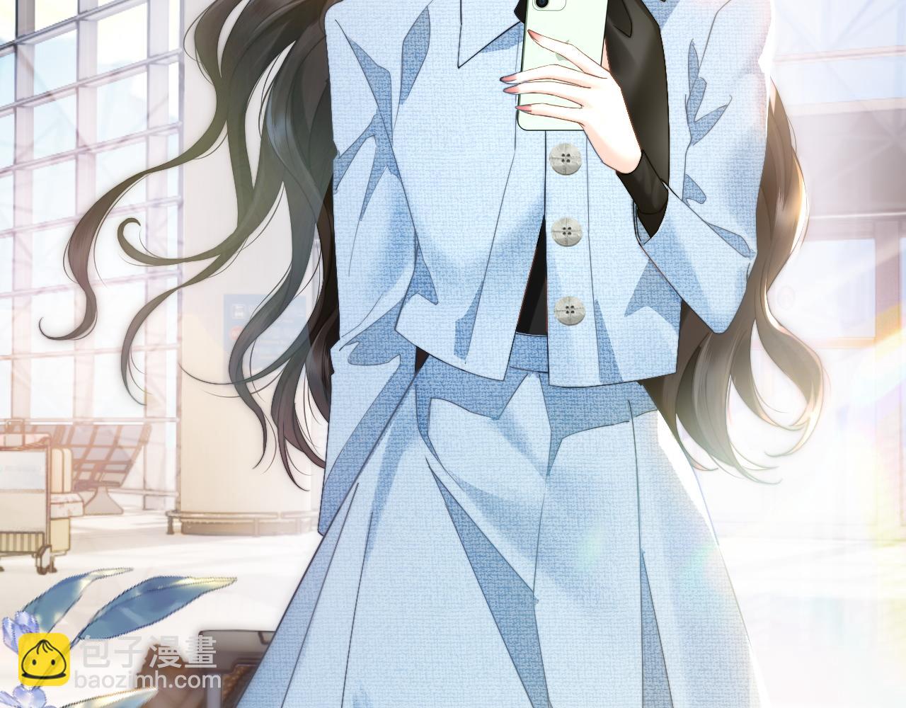 第11话 听说你要结婚？(1/2)-第12话