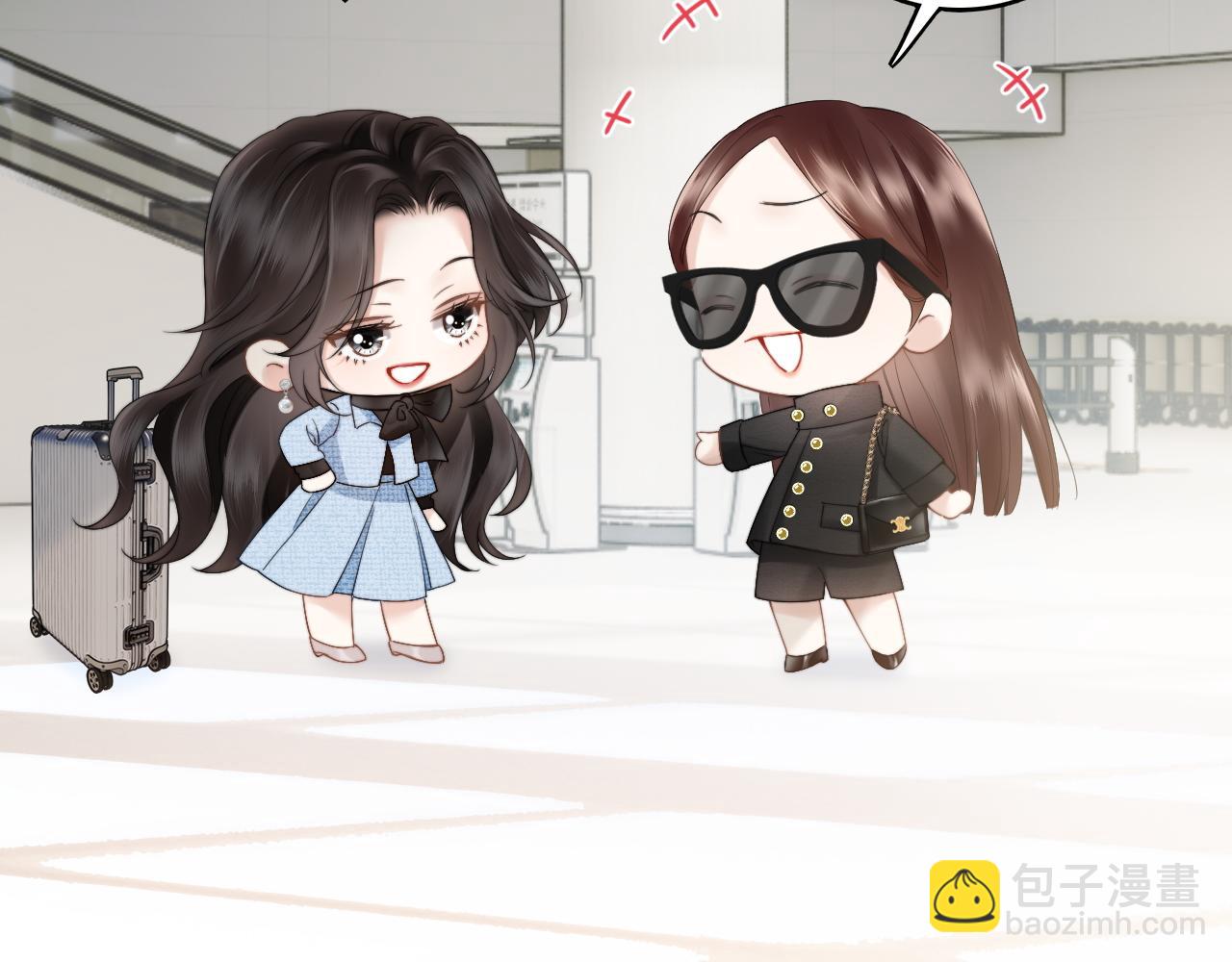 第11话 听说你要结婚？(1/2)-第12话