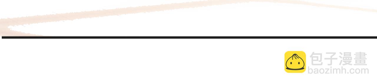 第11话 听说你要结婚？(1/2)-第12话