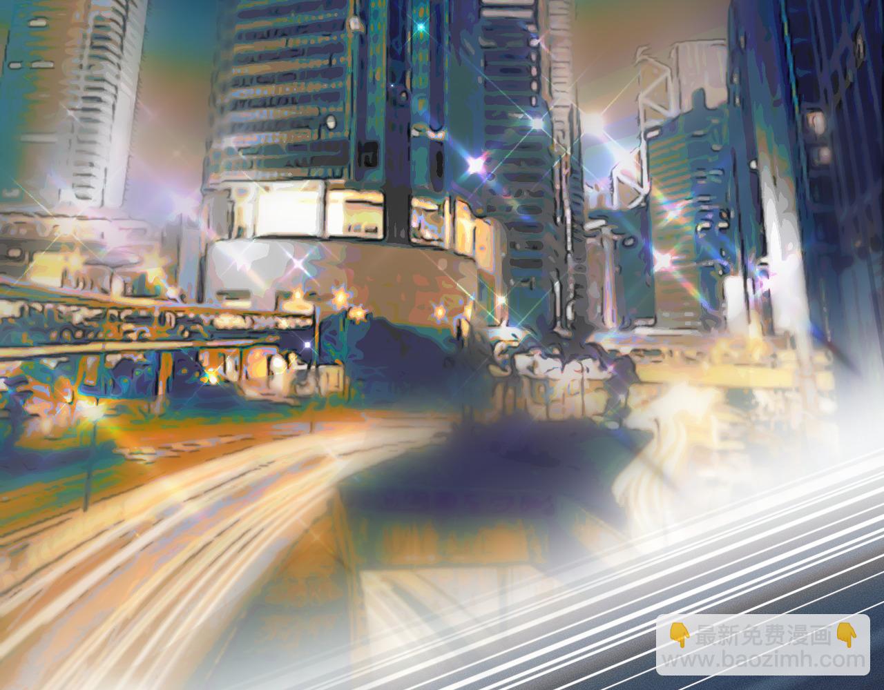 第11话 听说你要结婚？(1/2)-第12话