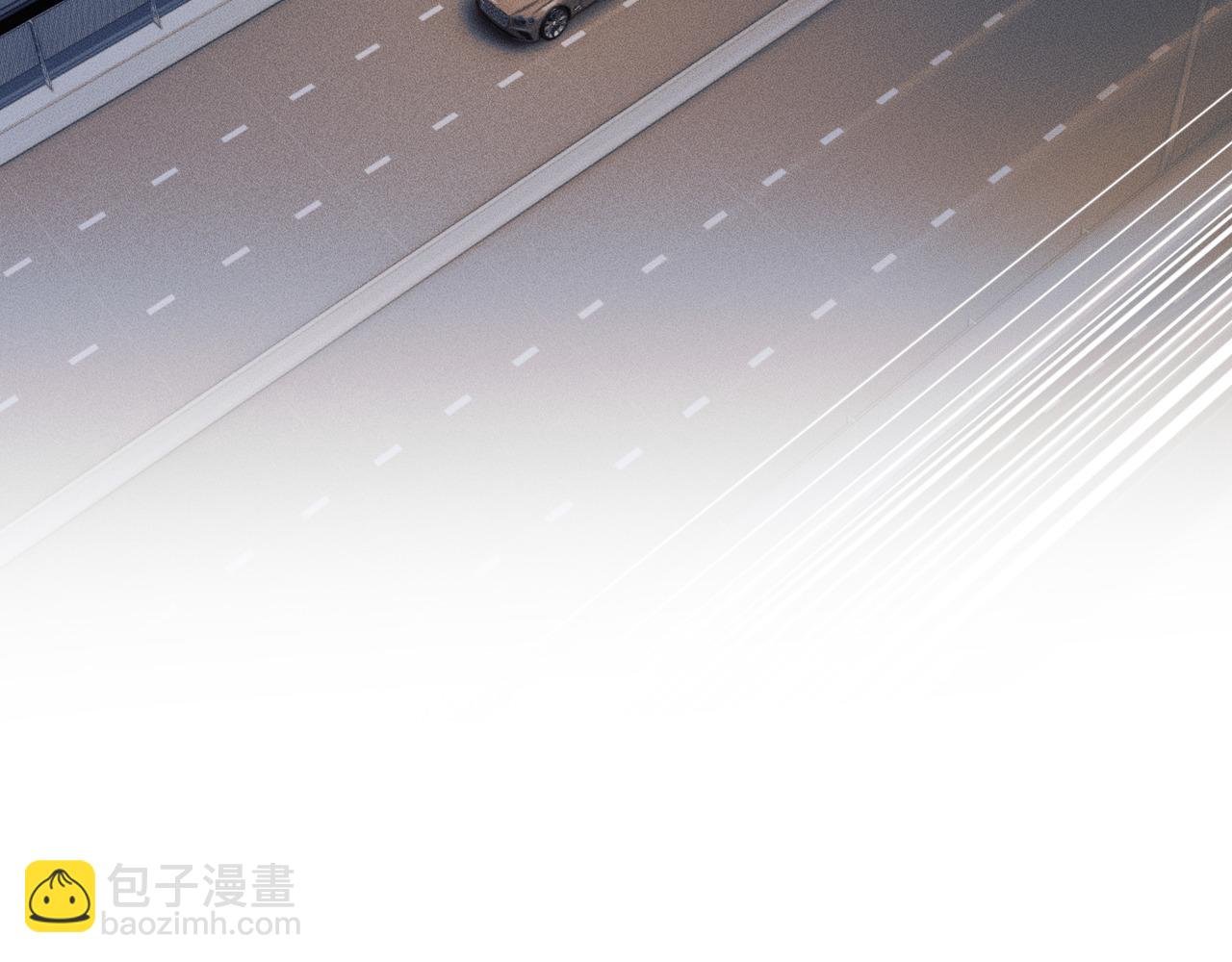 第11话 听说你要结婚？(1/2)-第12话