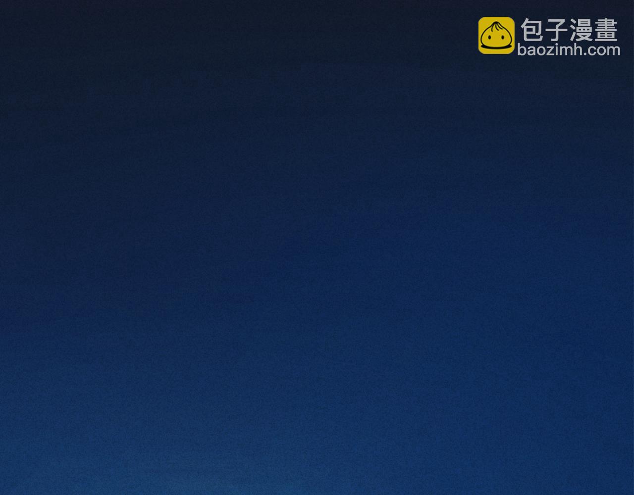 第13话 一面之缘(1/3)-第14话