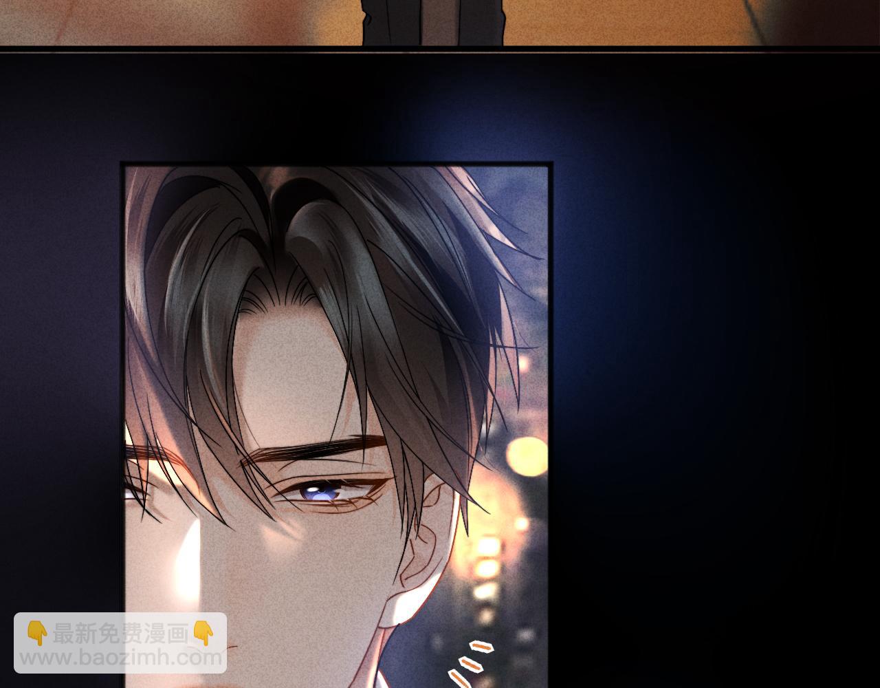 第13话 一面之缘(1/3)-第14话