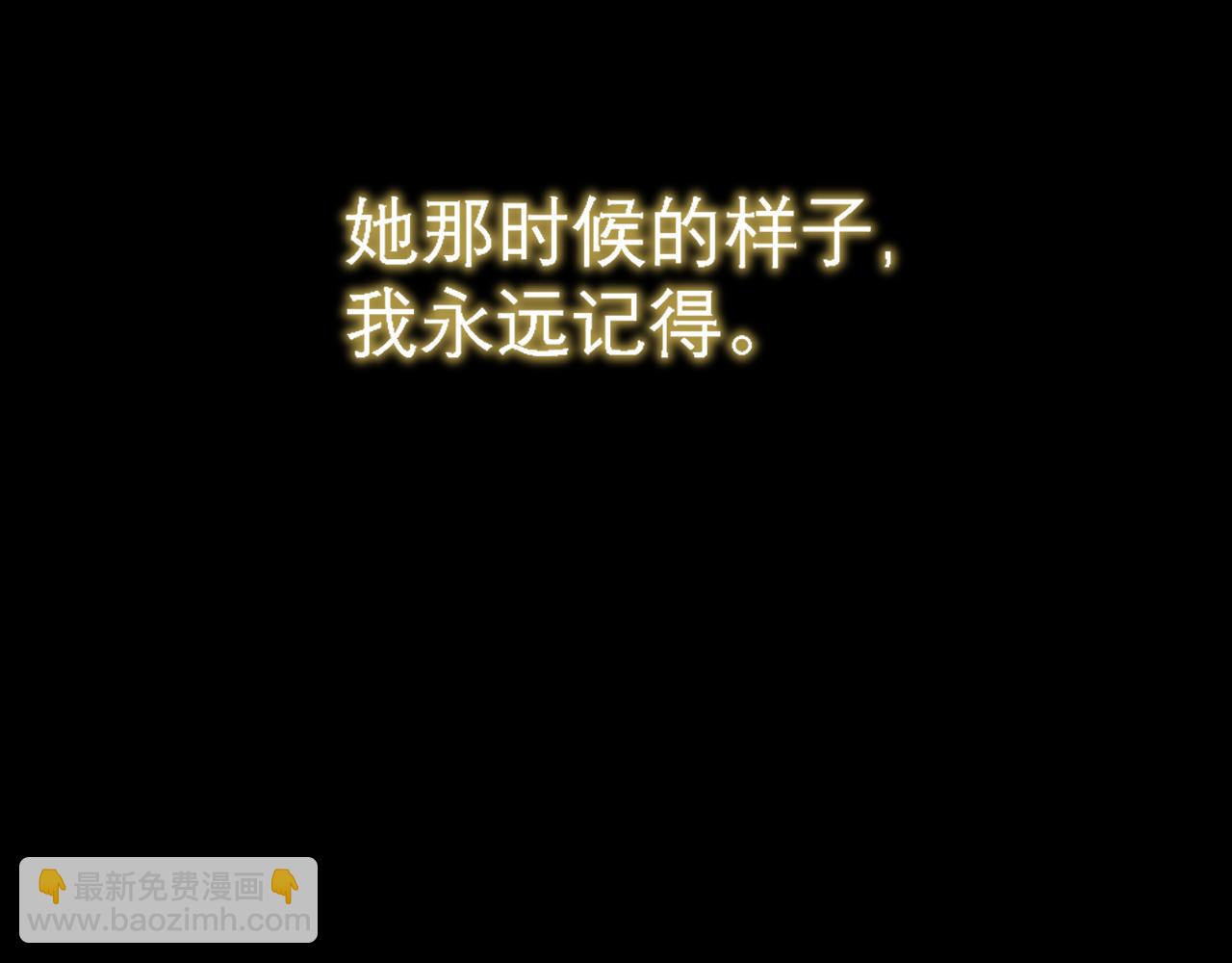 第13话 一面之缘(1/3)-第14话