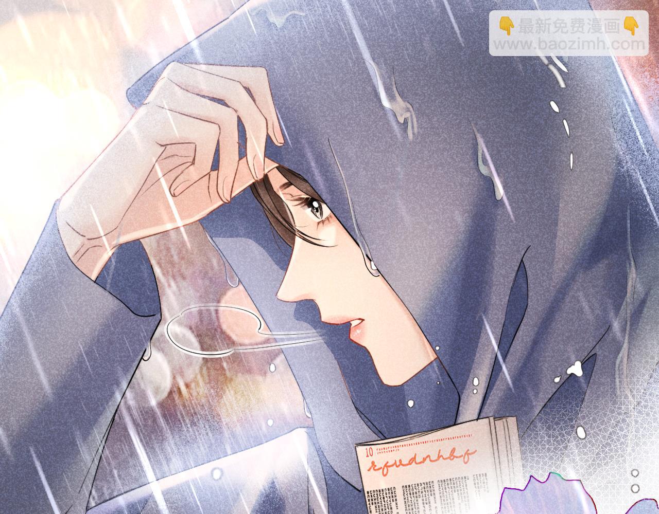 第13话 一面之缘(1/3)-第14话