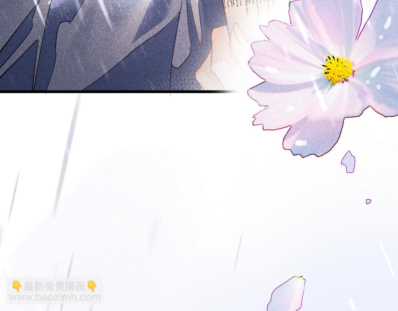 第13话 一面之缘(1/3)-第14话