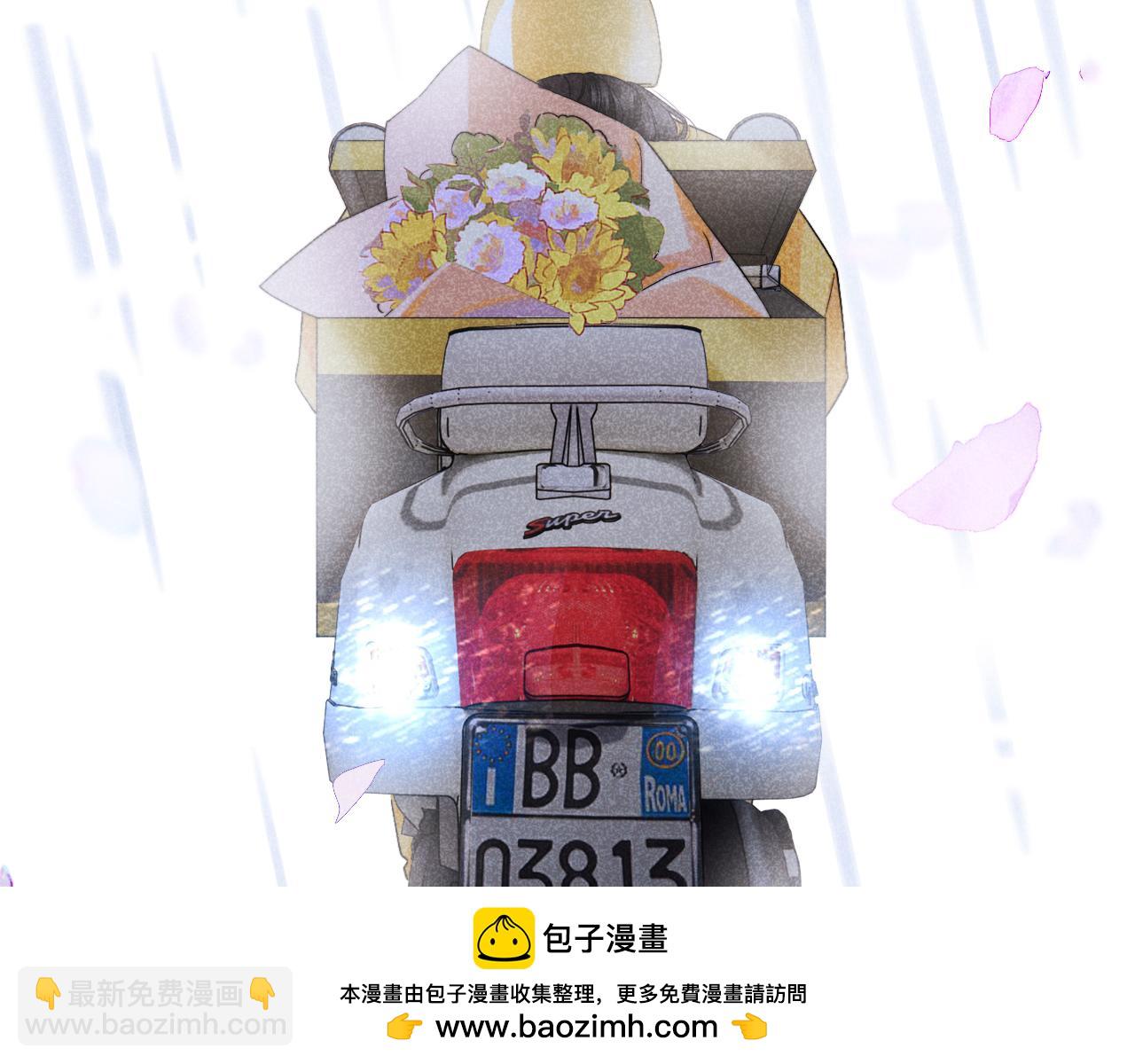 第13话 一面之缘(1/3)-第14话