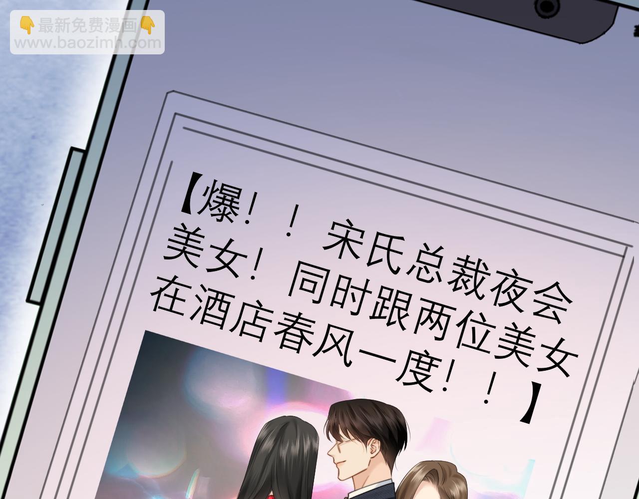 第14话 纪璇，受伤了(1/3)-第36话