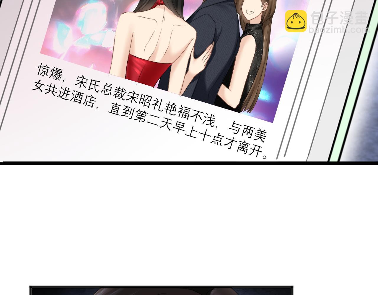 第14话 纪璇，受伤了(1/3)-第36话