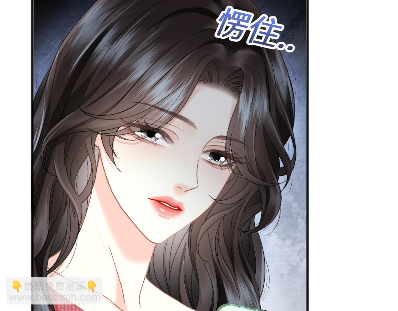 第14话 纪璇，受伤了(1/3)-第36话