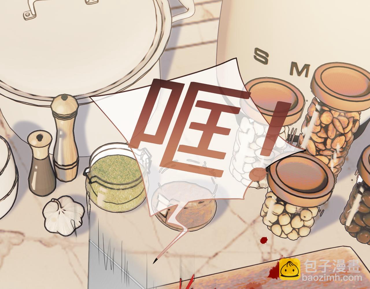 第14话 纪璇，受伤了(1/3)-第36话