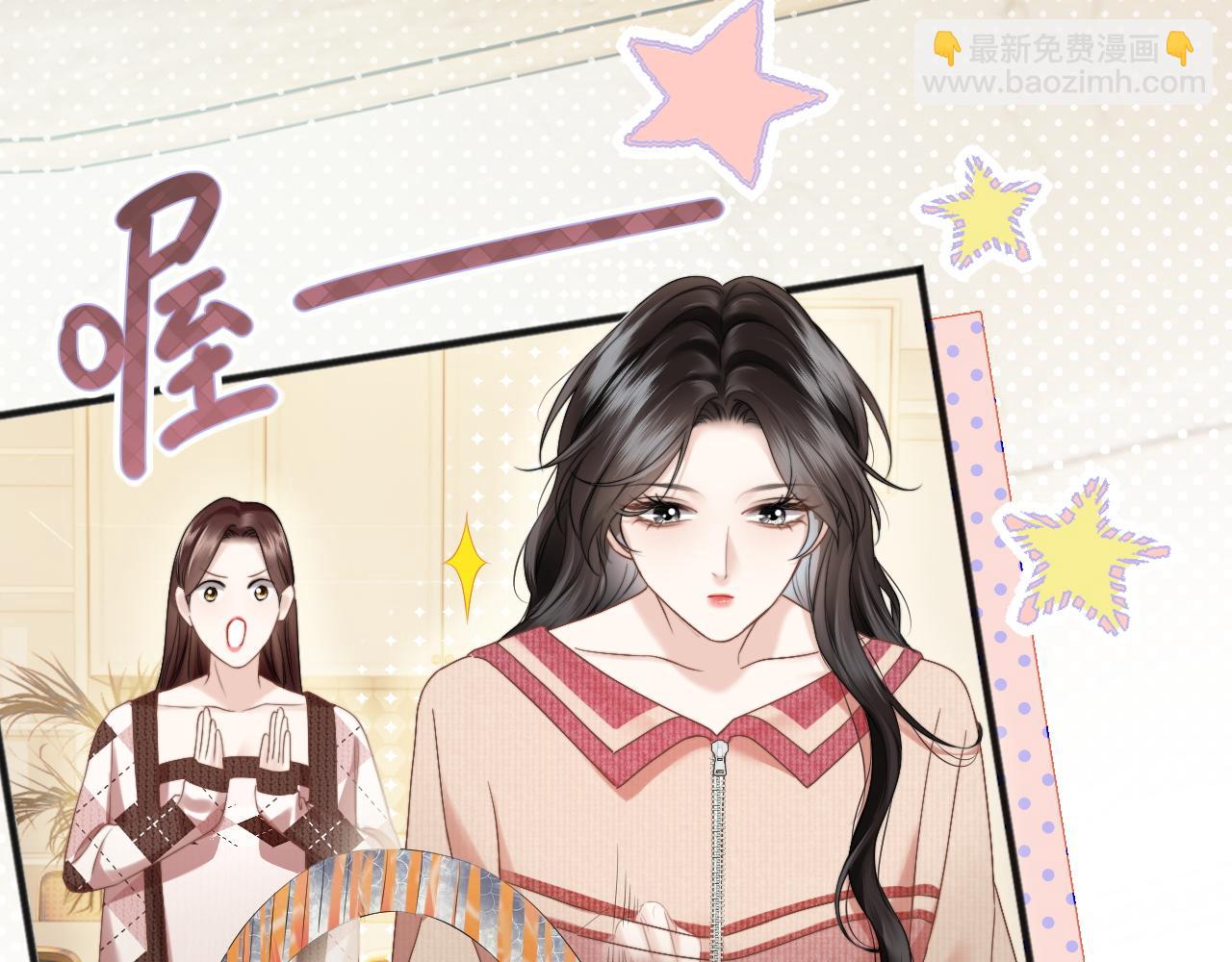 第14话 纪璇，受伤了(1/3)-第36话