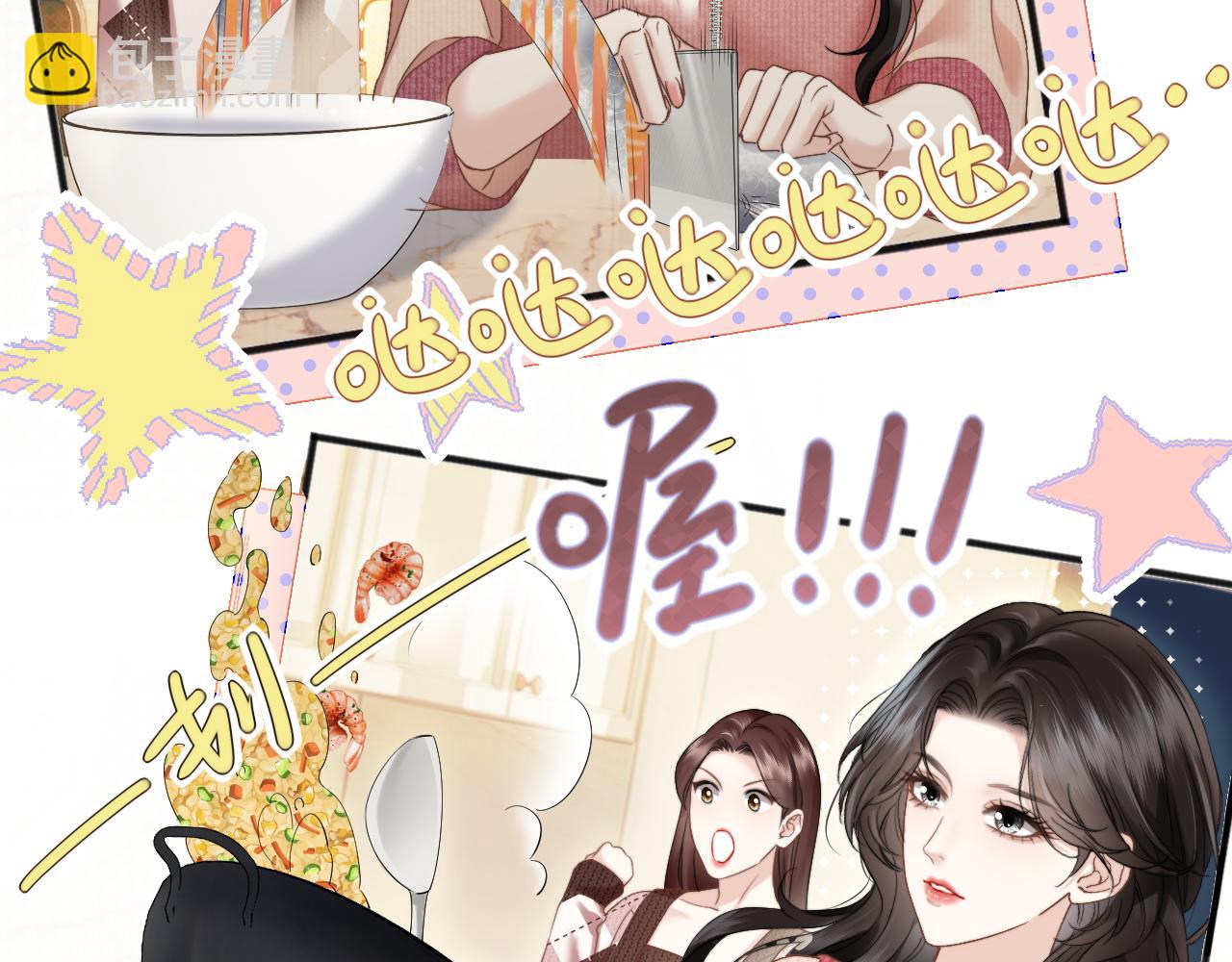 第14话 纪璇，受伤了(1/3)-第36话