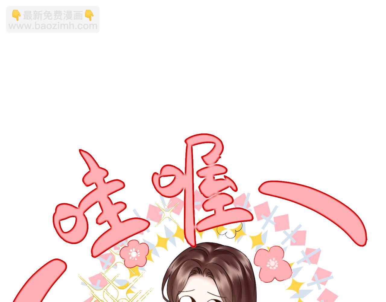 第14话 纪璇，受伤了(1/3)-第36话