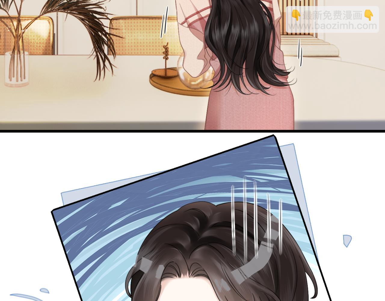 第15话 挟恩图报(1/3)-第16话