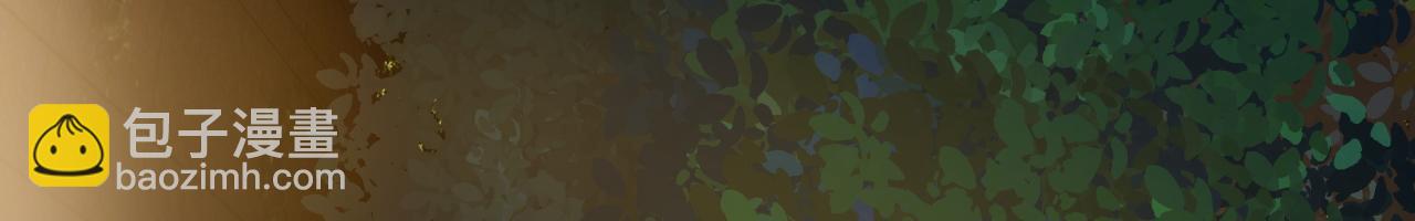 第15话 挟恩图报(1/3)-第16话