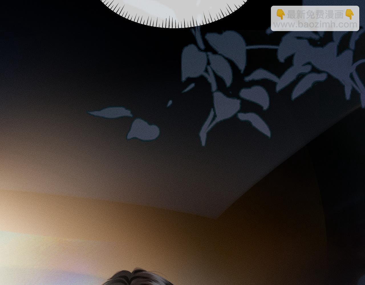 第15话 挟恩图报(1/3)-第16话