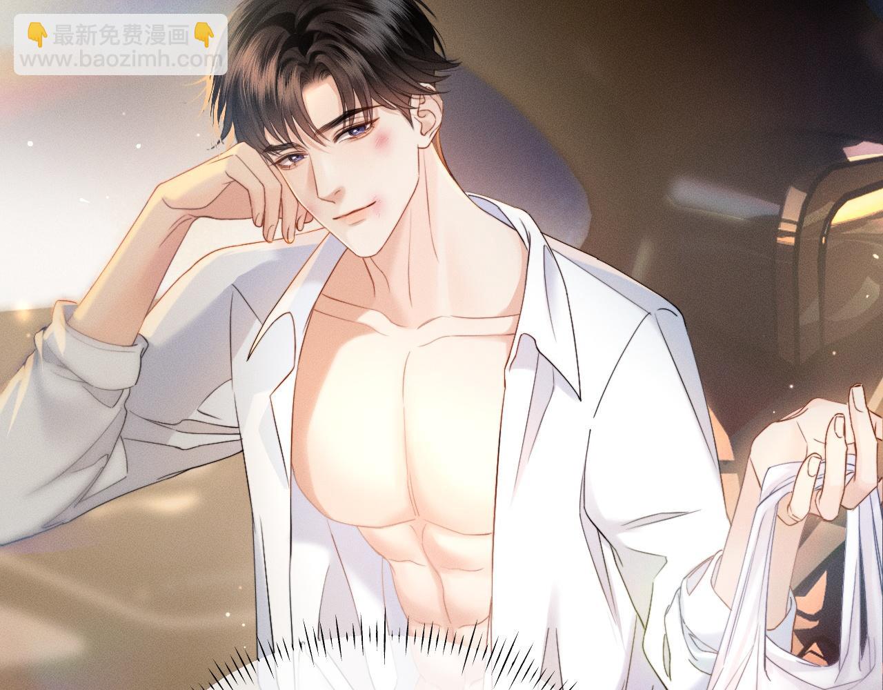 第15话 挟恩图报(1/3)-第16话