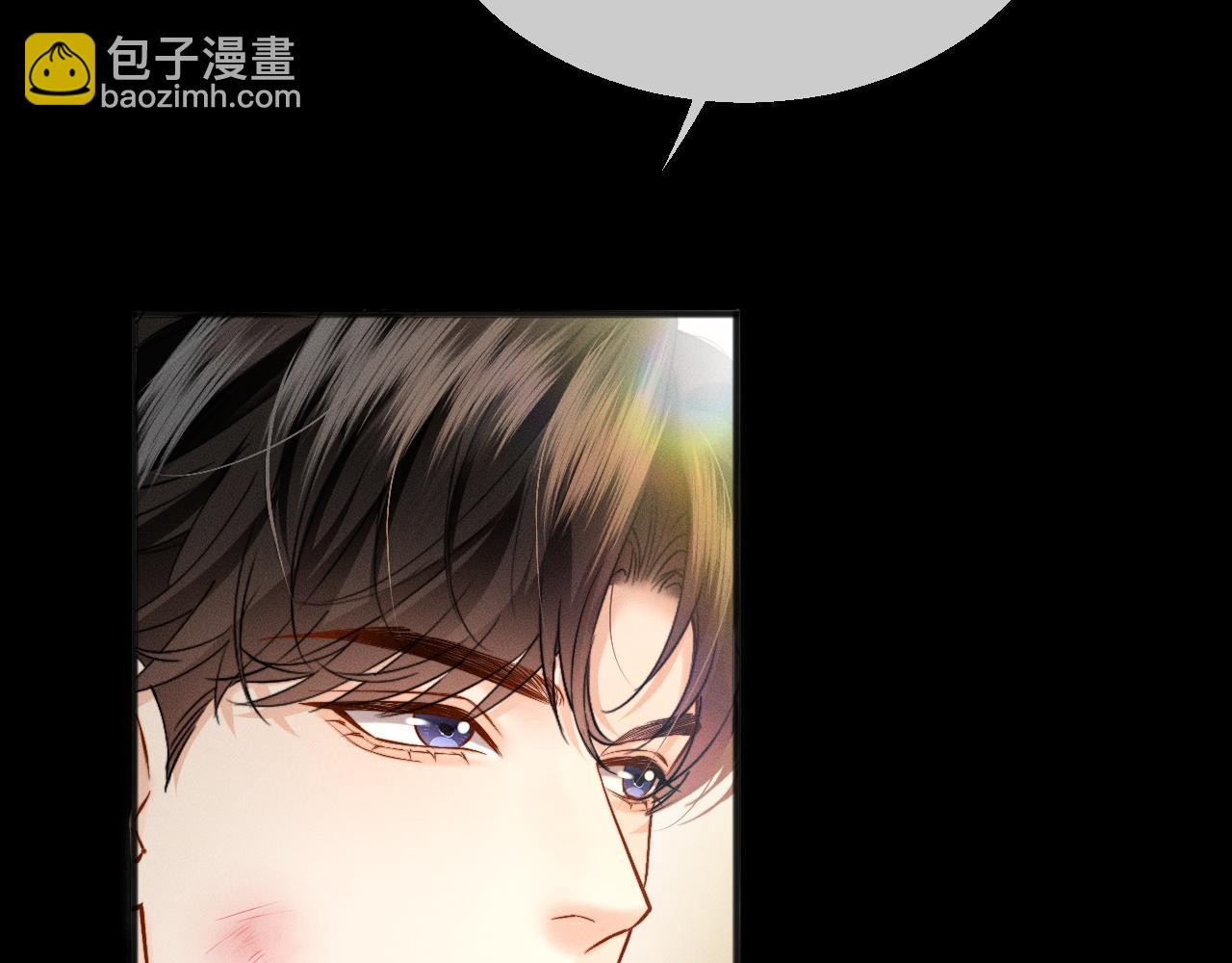 第15话 挟恩图报(1/3)-第16话