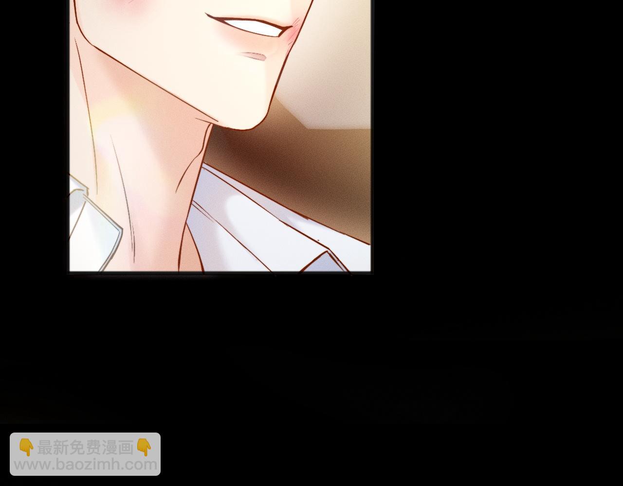 第15话 挟恩图报(1/3)-第16话