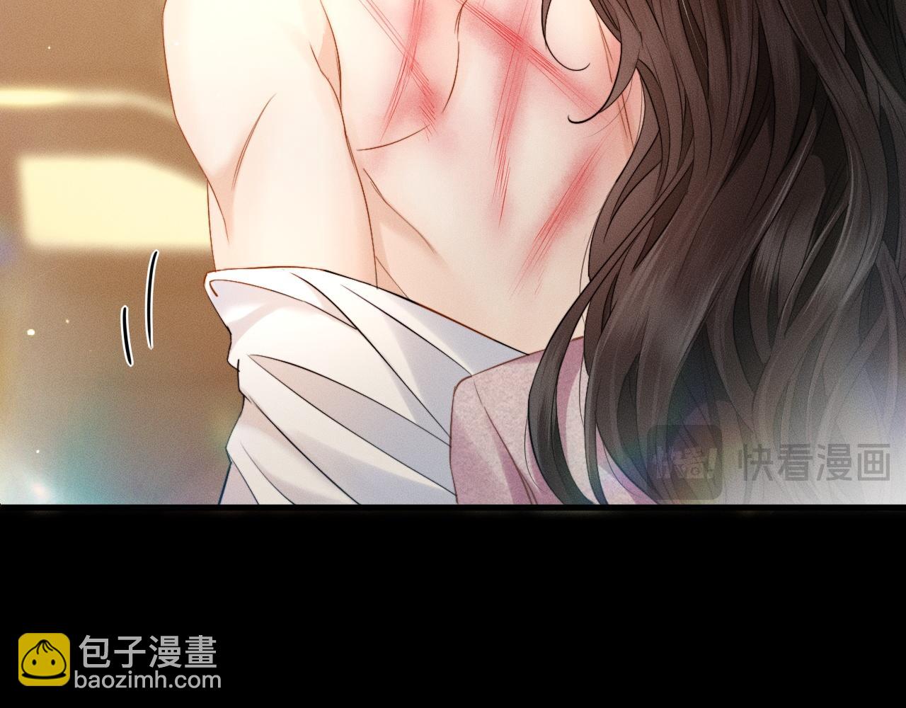 第15话 挟恩图报(1/3)-第16话