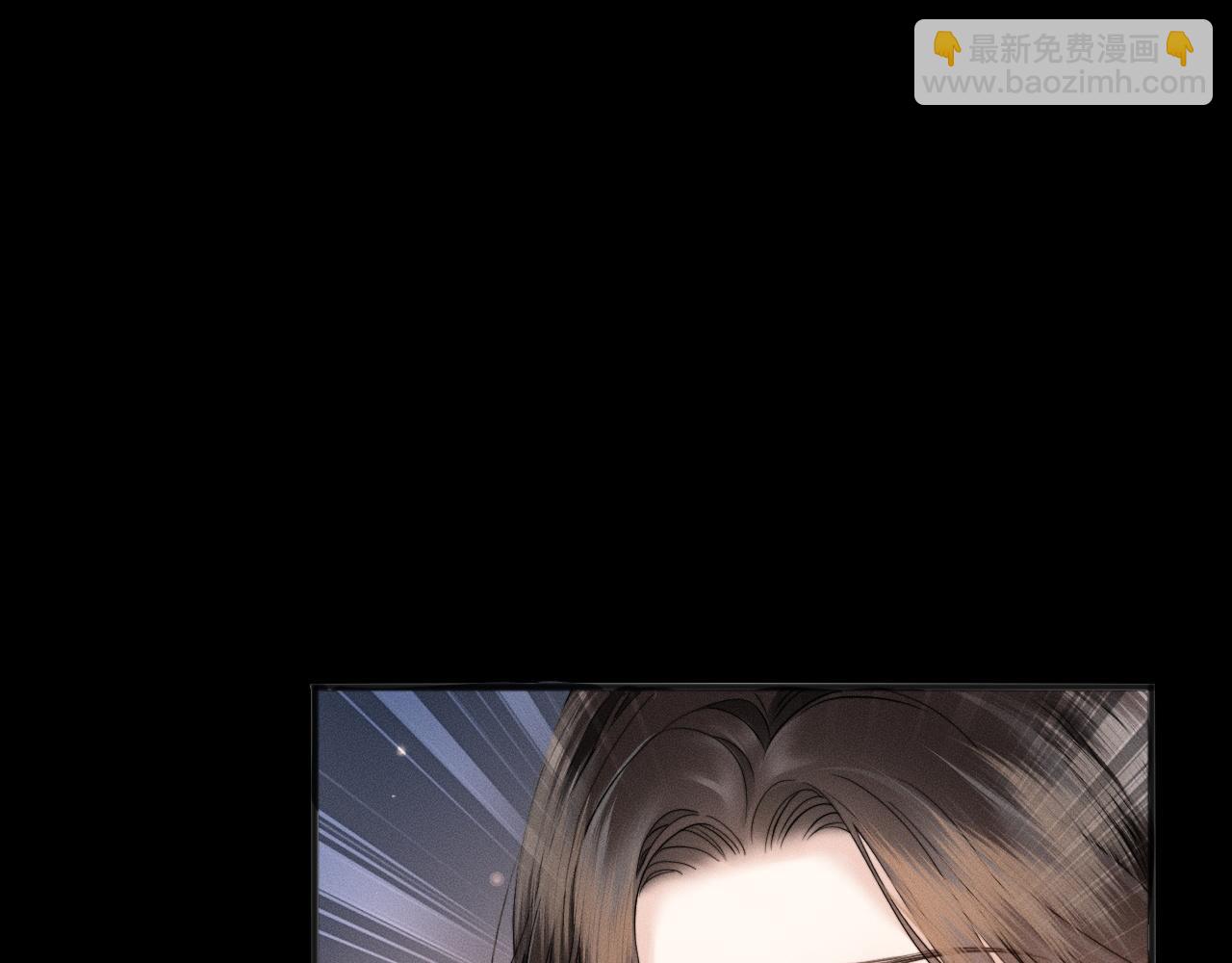 第15话 挟恩图报(1/3)-第16话