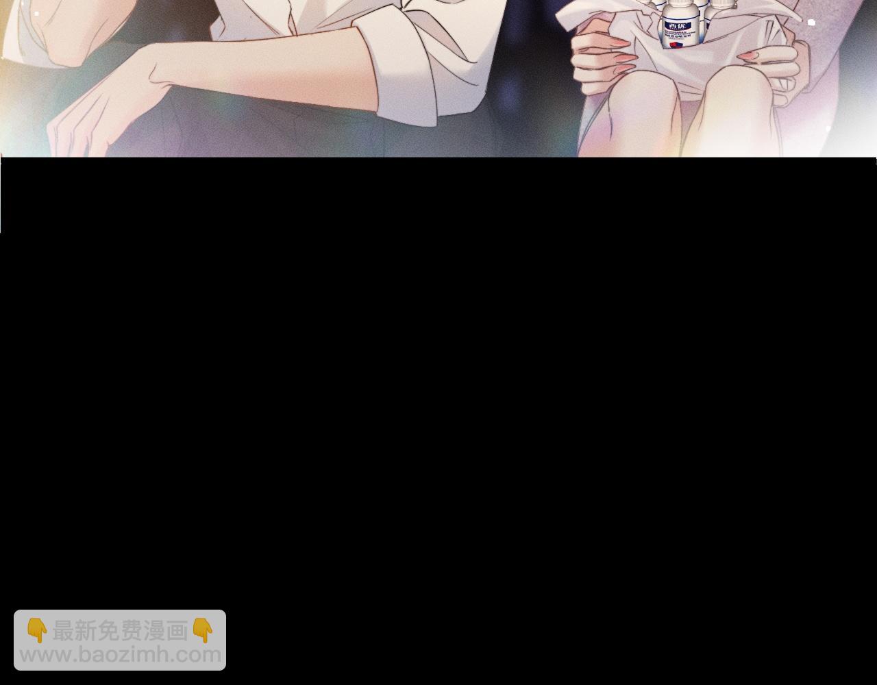 第15话 挟恩图报(1/3)-第16话