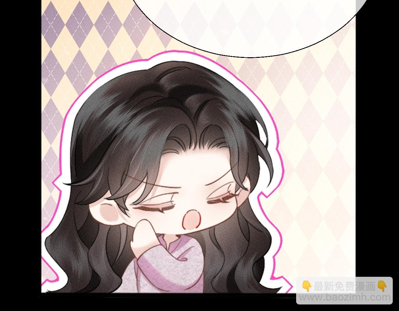 第15话 挟恩图报(1/3)-第16话