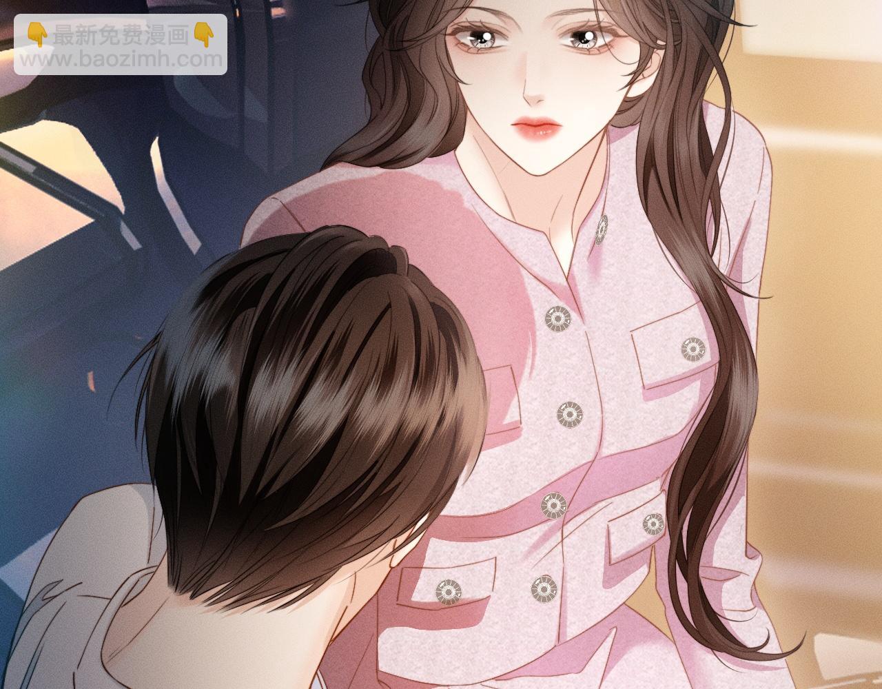 第15话 挟恩图报(1/3)-第16话