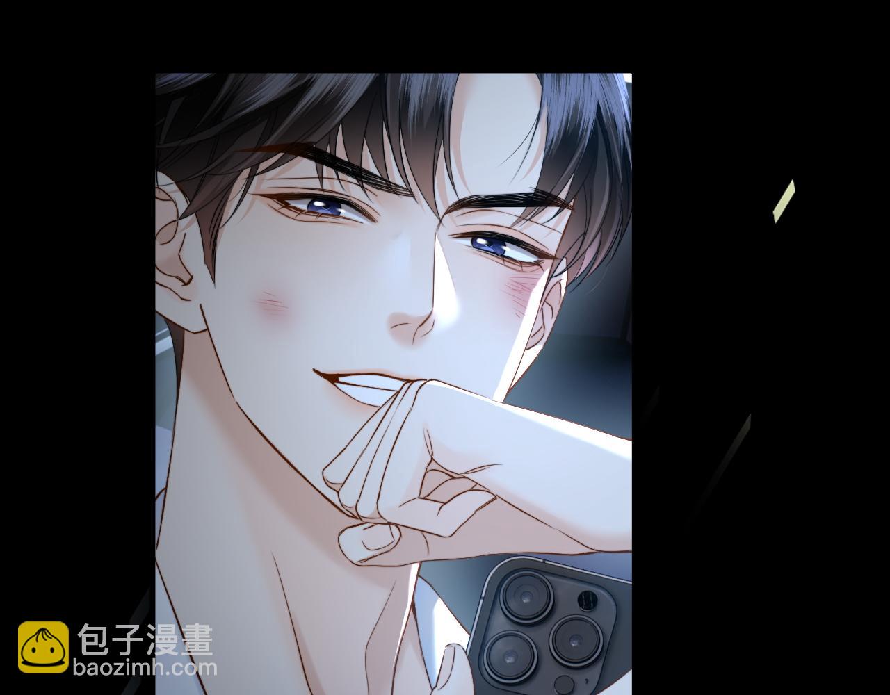 第15话 挟恩图报(1/3)-第16话