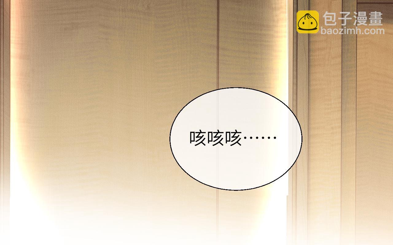 第17话 你是不是以为我不敢(1/3)-第18话